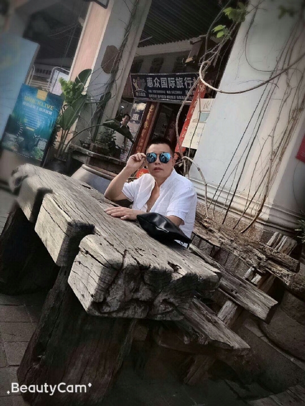 啊东的第一张照片--辽宁残疾人相亲网