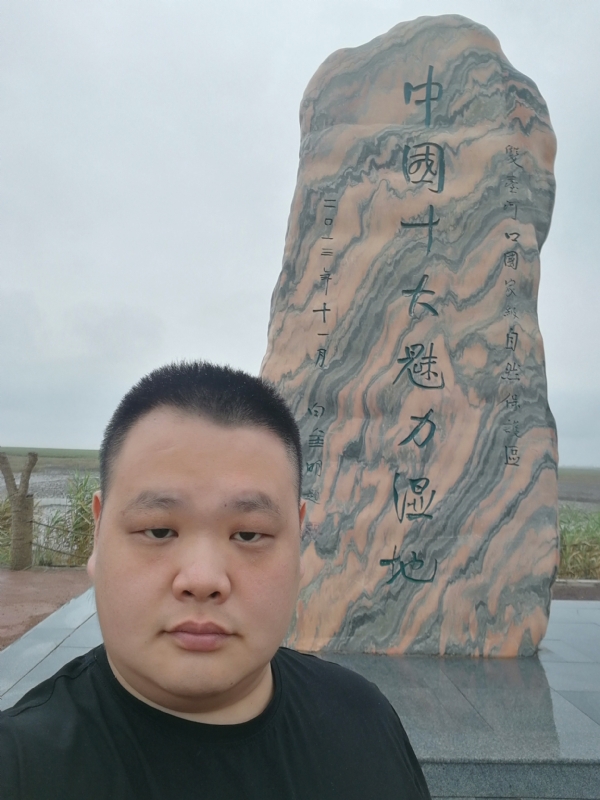 石头的第二张照片--辽宁残疾人相亲网