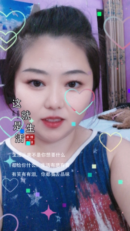 白开水的第一张照片--辽宁残疾人相亲网