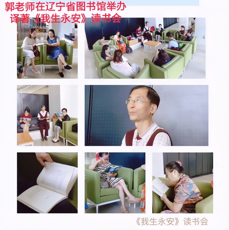 兑乙民的第一张照片--辽宁残疾人相亲网
