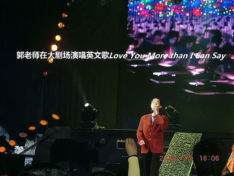 兑乙民的第二张照片--辽宁残疾人相亲网
