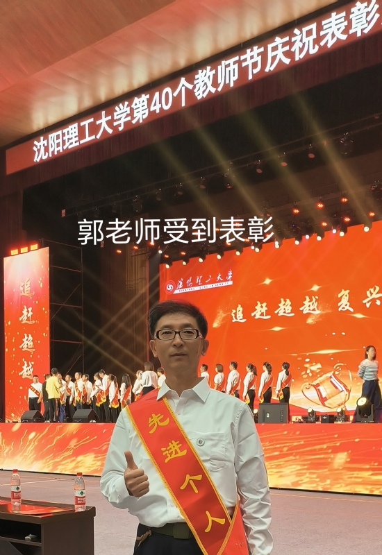 兑乙民的第五张照片--辽宁残疾人相亲网
