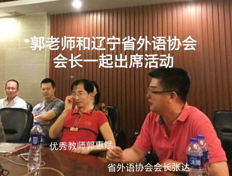 兑乙民的第七张照片--辽宁残疾人相亲网