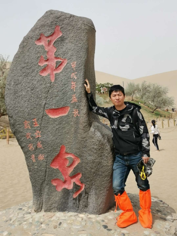 link的第三张照片--辽宁残疾人相亲网